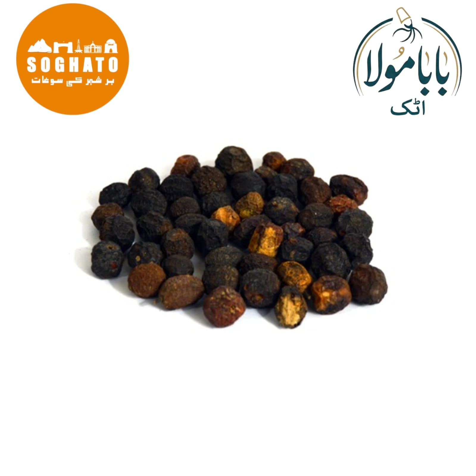 Chinaberry  – بکائن