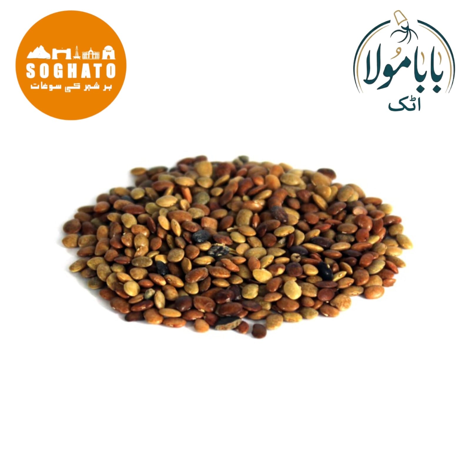 Chinese Chaste Tree Seeds  – تخمِ سنبھالو