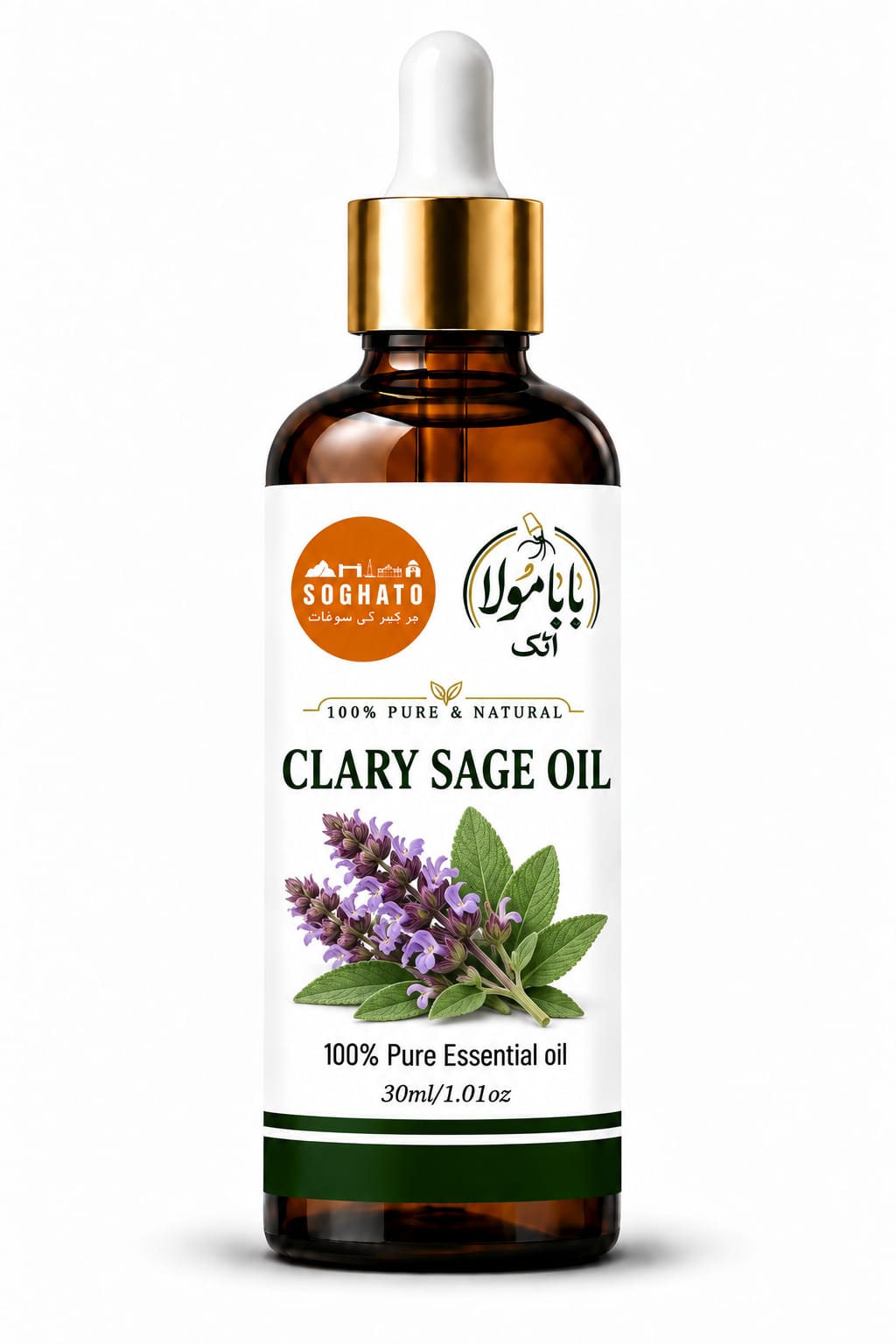 Clary Sage Essential Oil
