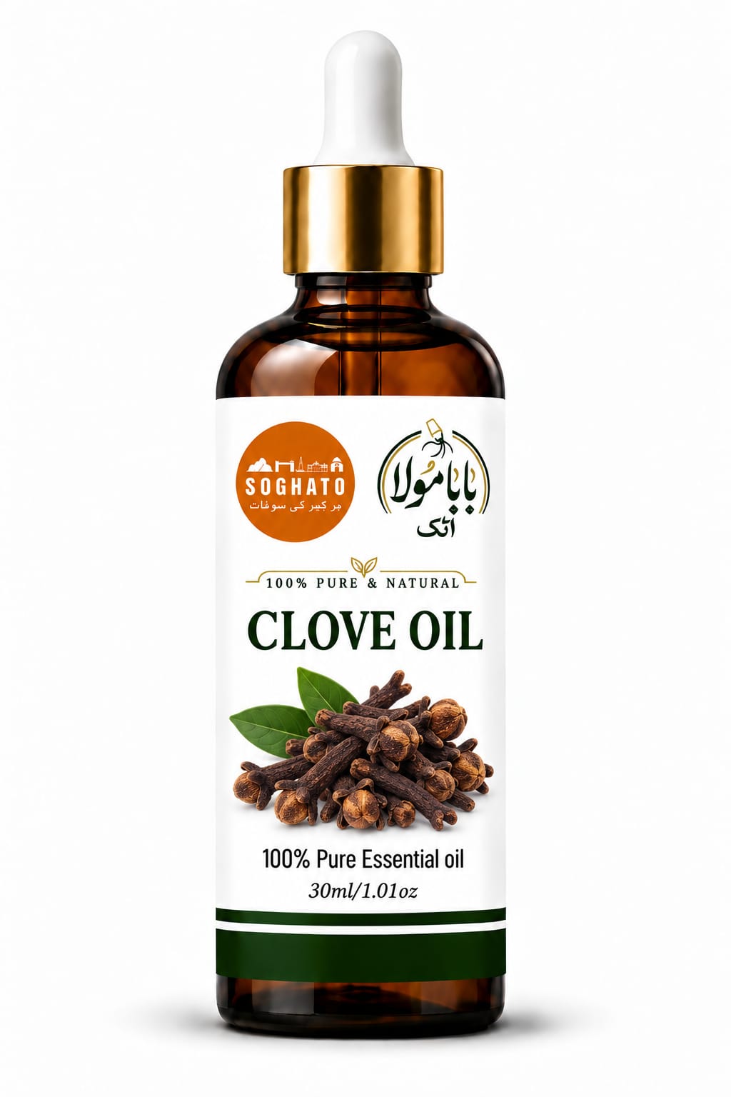 Clove Essential Oil