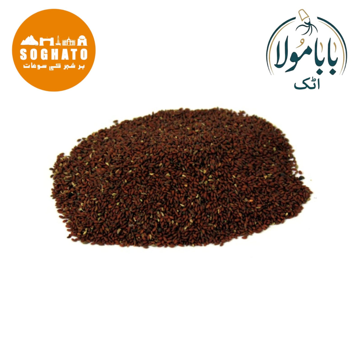 Cress Seeds – تخمِ حلیون