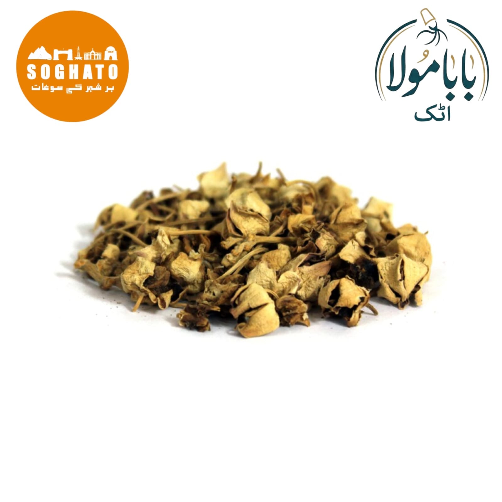 Crown Flower  – گل مدار