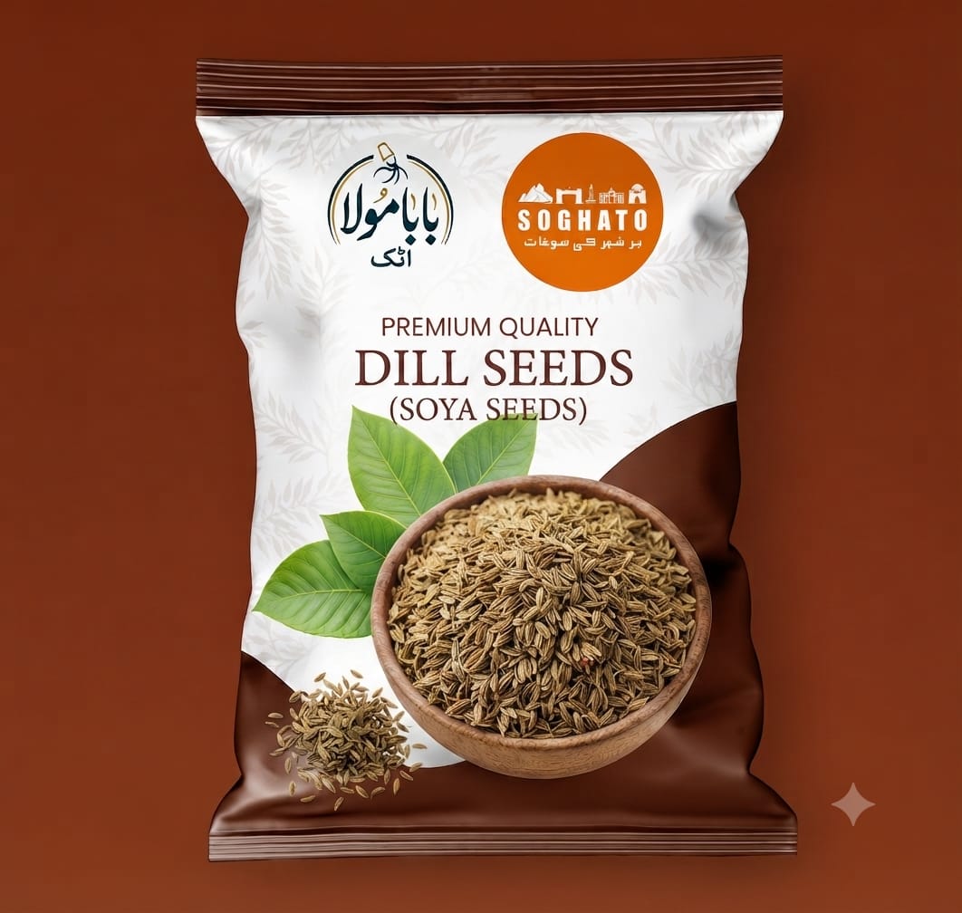 Dill Seeds -  بیج سبت / شبت