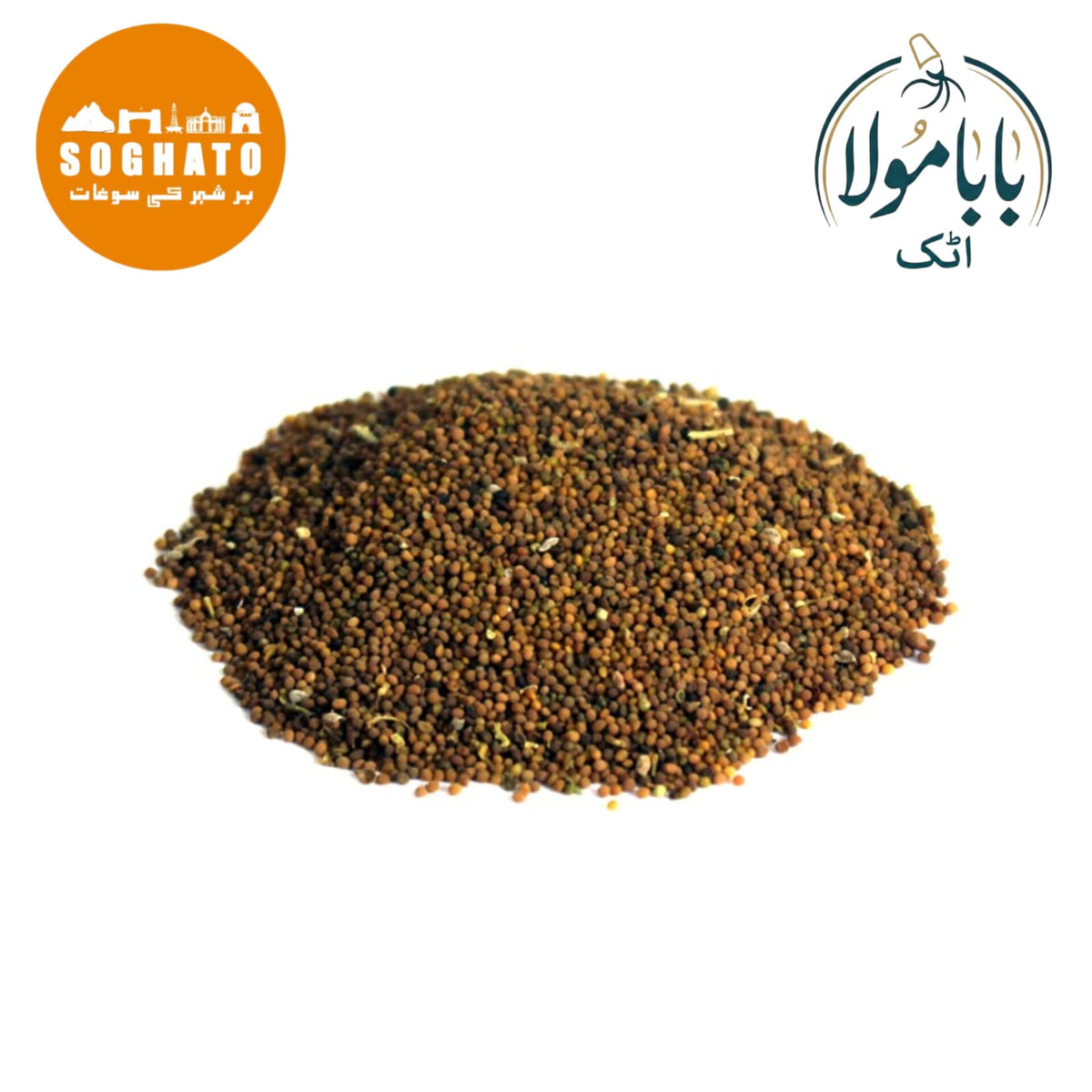 Dodder Seeds  – تخمِ کاسوس