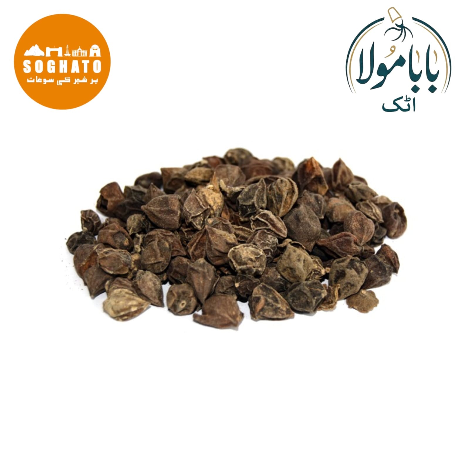 Dried Assyrian Plum  – سپستان خشک