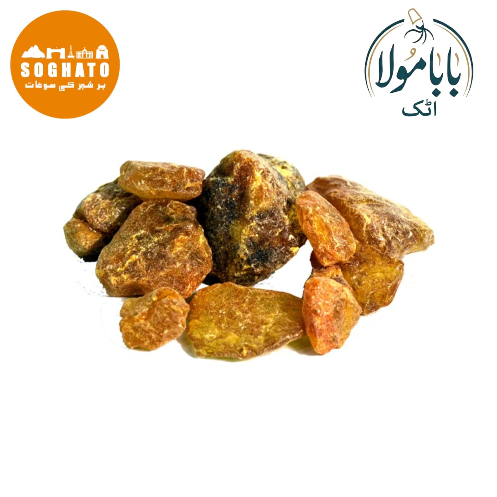 Dried Cheer Pine – بہروزہ خشک