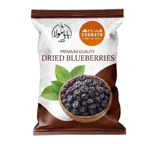 Dried Blueberries - خشک بلیوبیری