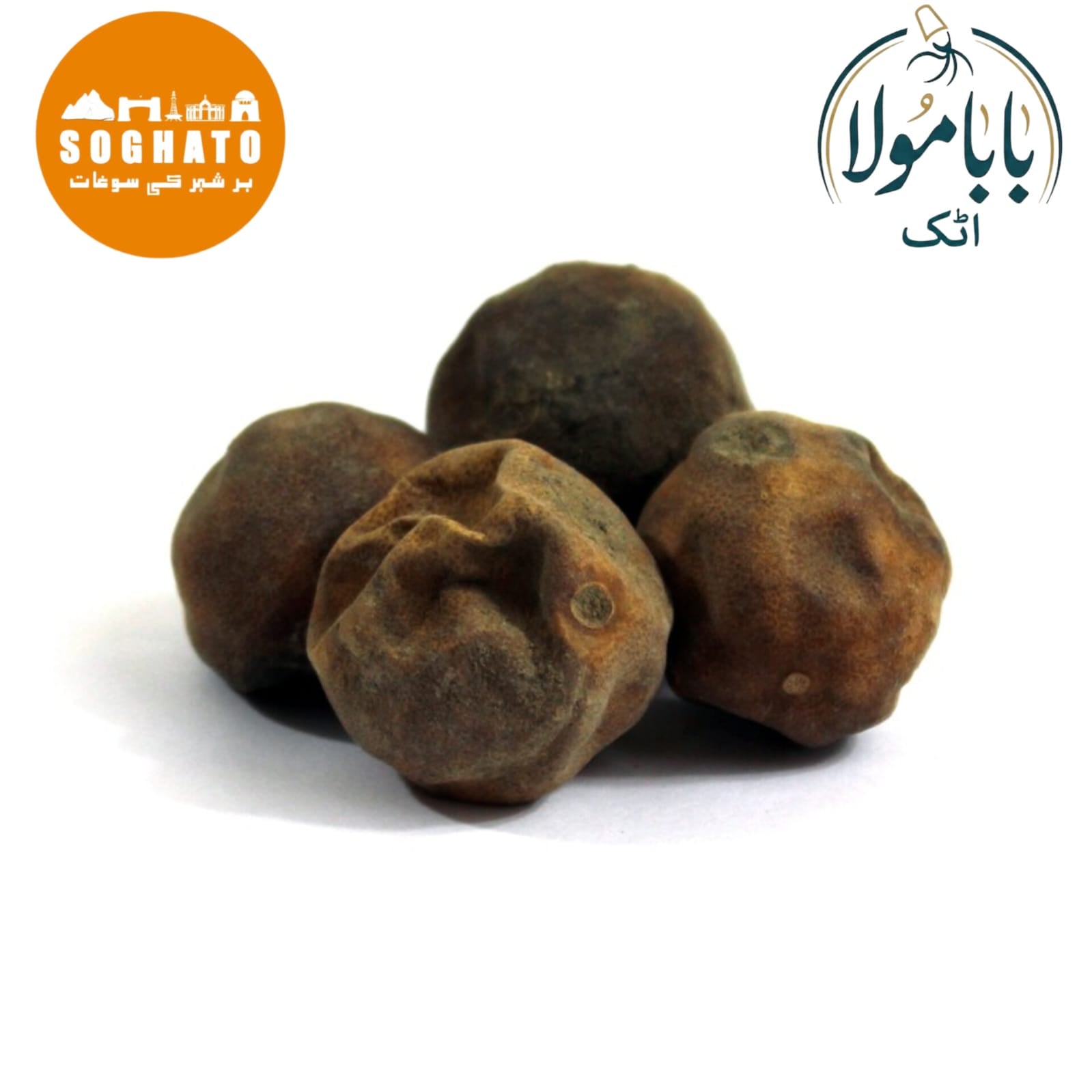 Dried Lemon (Leemon Khushk) – Naturally Dried Citrus  English Name: Dried Lemon Urdu Name: لیموں خشک Scientific Name: Citrus × limon