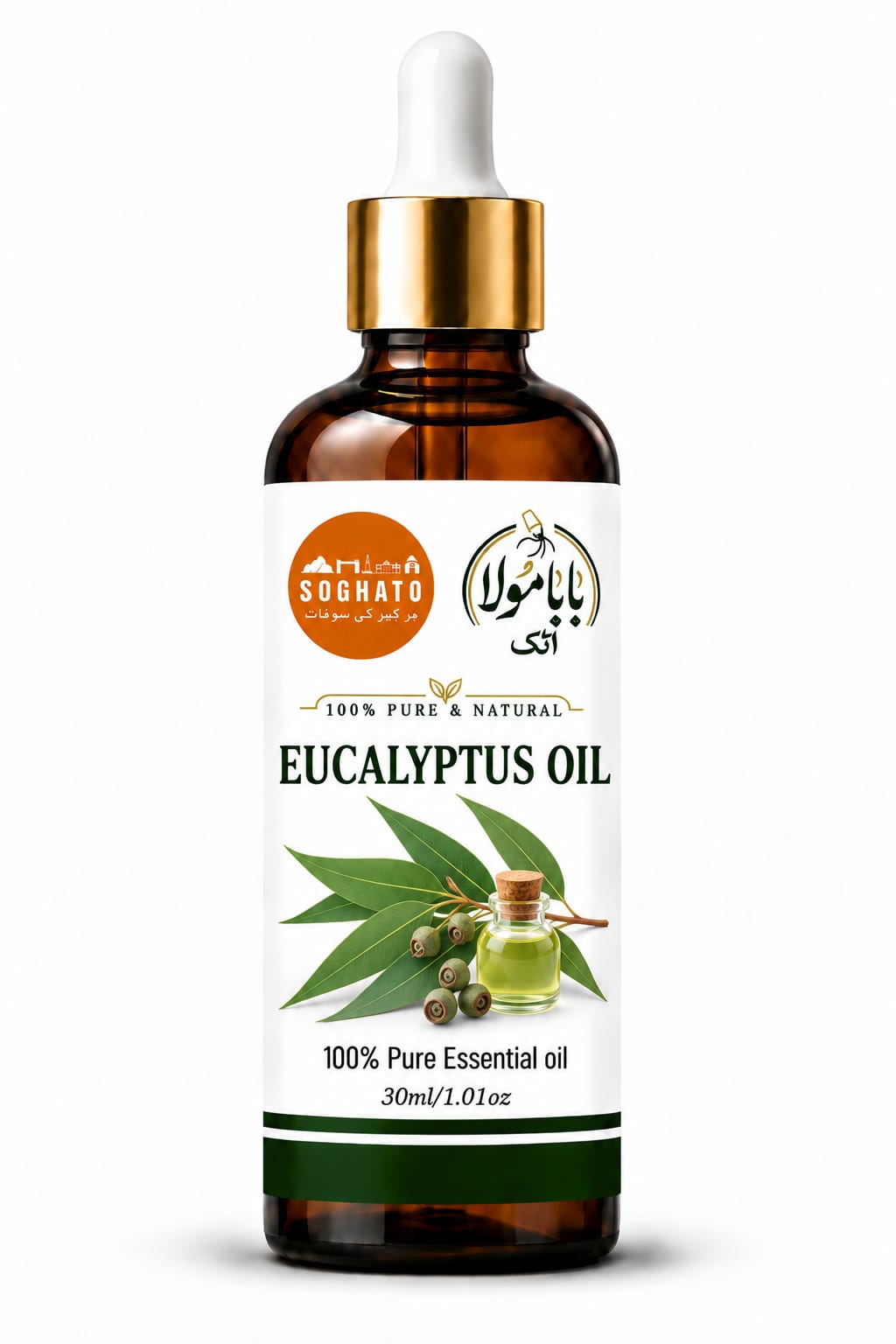Eucalyptus Essential Oil