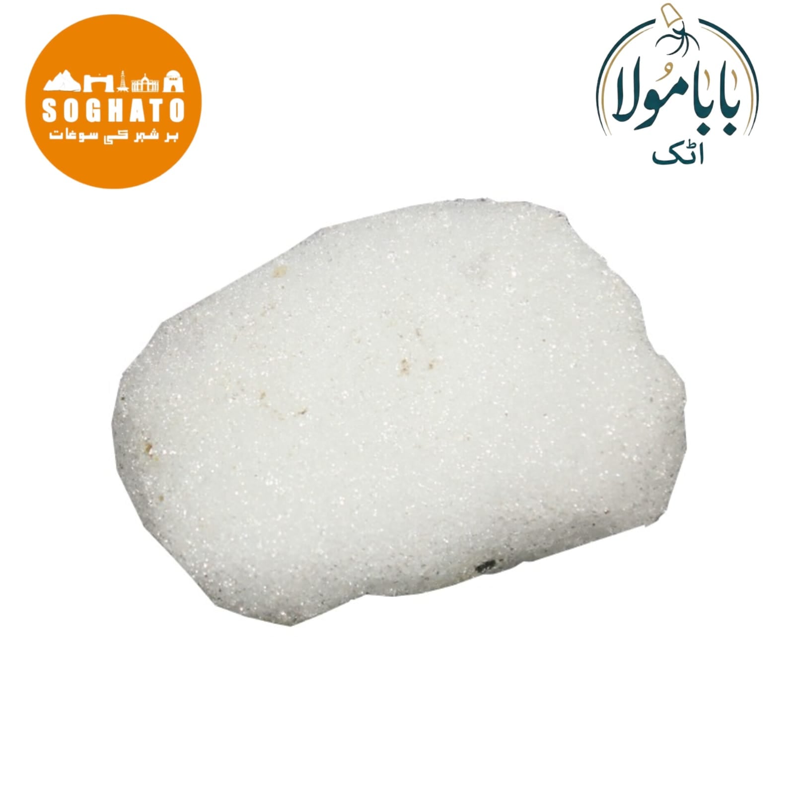 Extract of Camphor (Sat Kafoor) – Pure Natural Camphor Extract