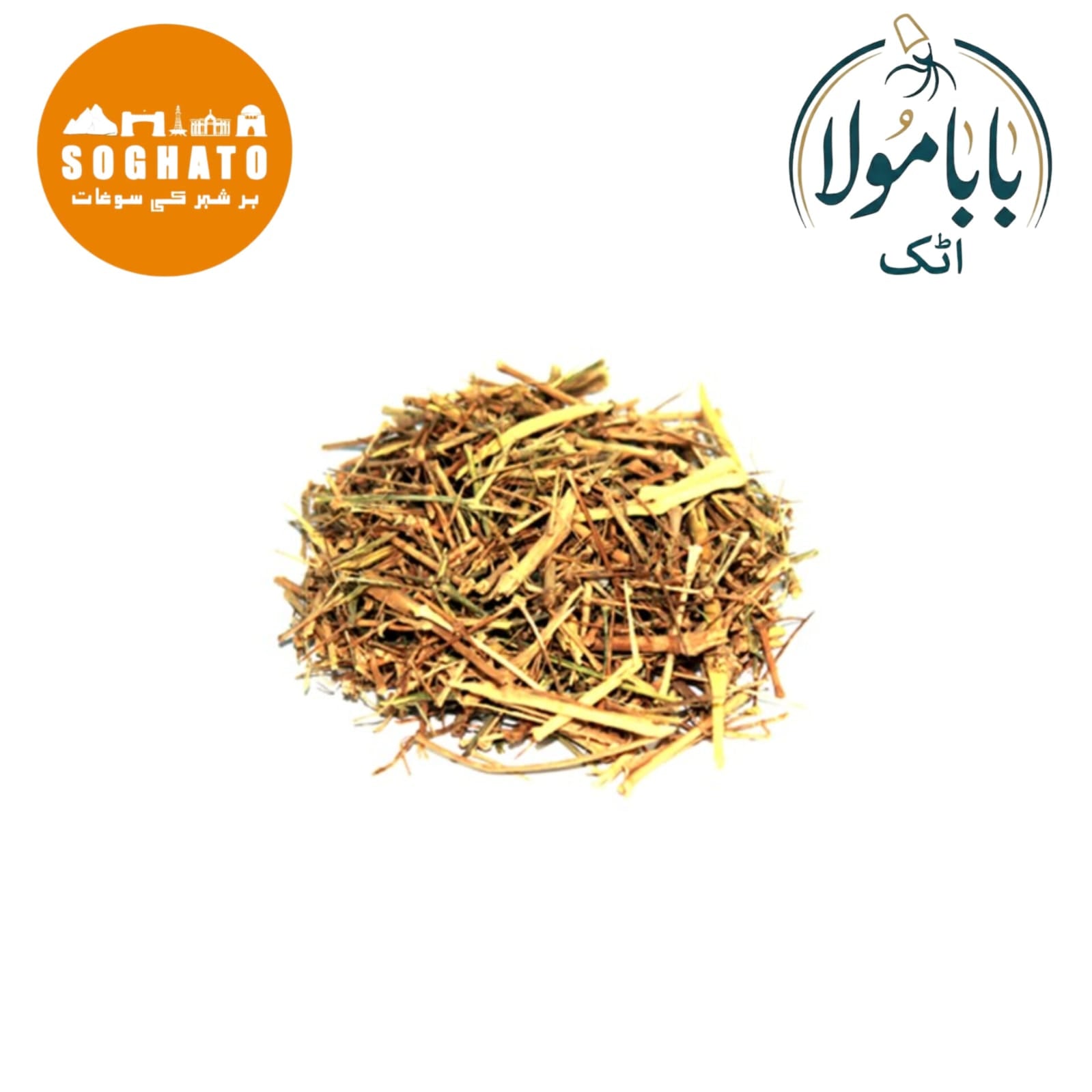 Fagonia (Dhamasa) – Premium Natural Herbal Powder
