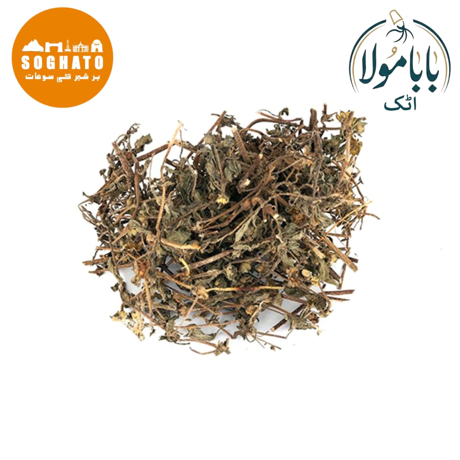 False Daisy (Bhangra) Powder  Also Known As: Bhringraj, False Daisy, Kehraj, Maka Scientific Name: Eclipta prostrata (Eclipta alba) Urdu Name: بھنگرہ، بھنگراج