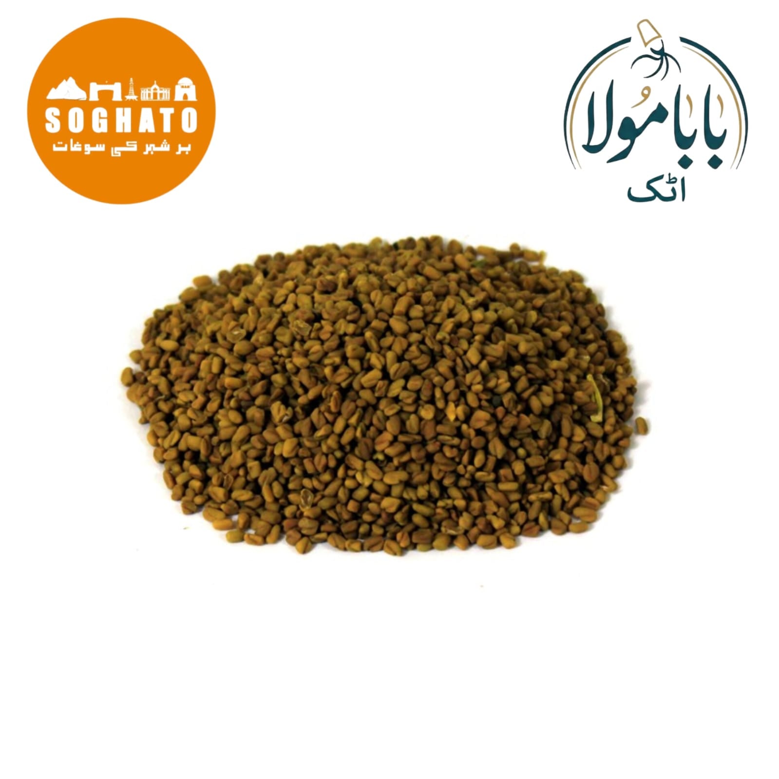 Fenugreek Seeds (Methi Dana) – Premium Herbal Seeds  Also Known As: Hulbah, Methi Dana, Fenugreek Seeds Scientific Name: Trigonella foenum-graecum Urdu Name: میتھی دانہ، میتھی کے بیج