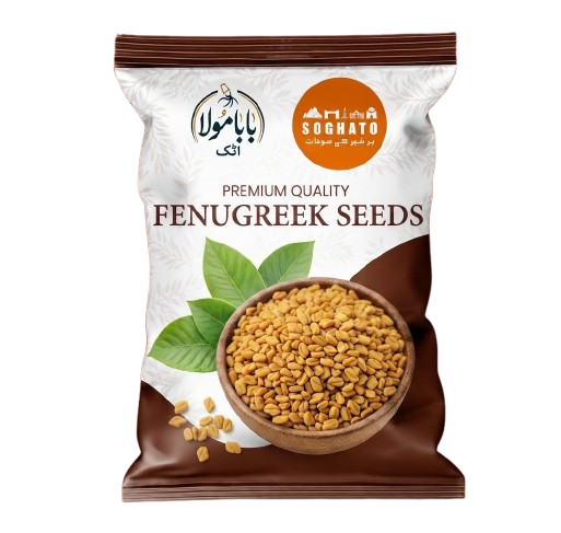 Fenugreek Seeds- میتھی دانہ