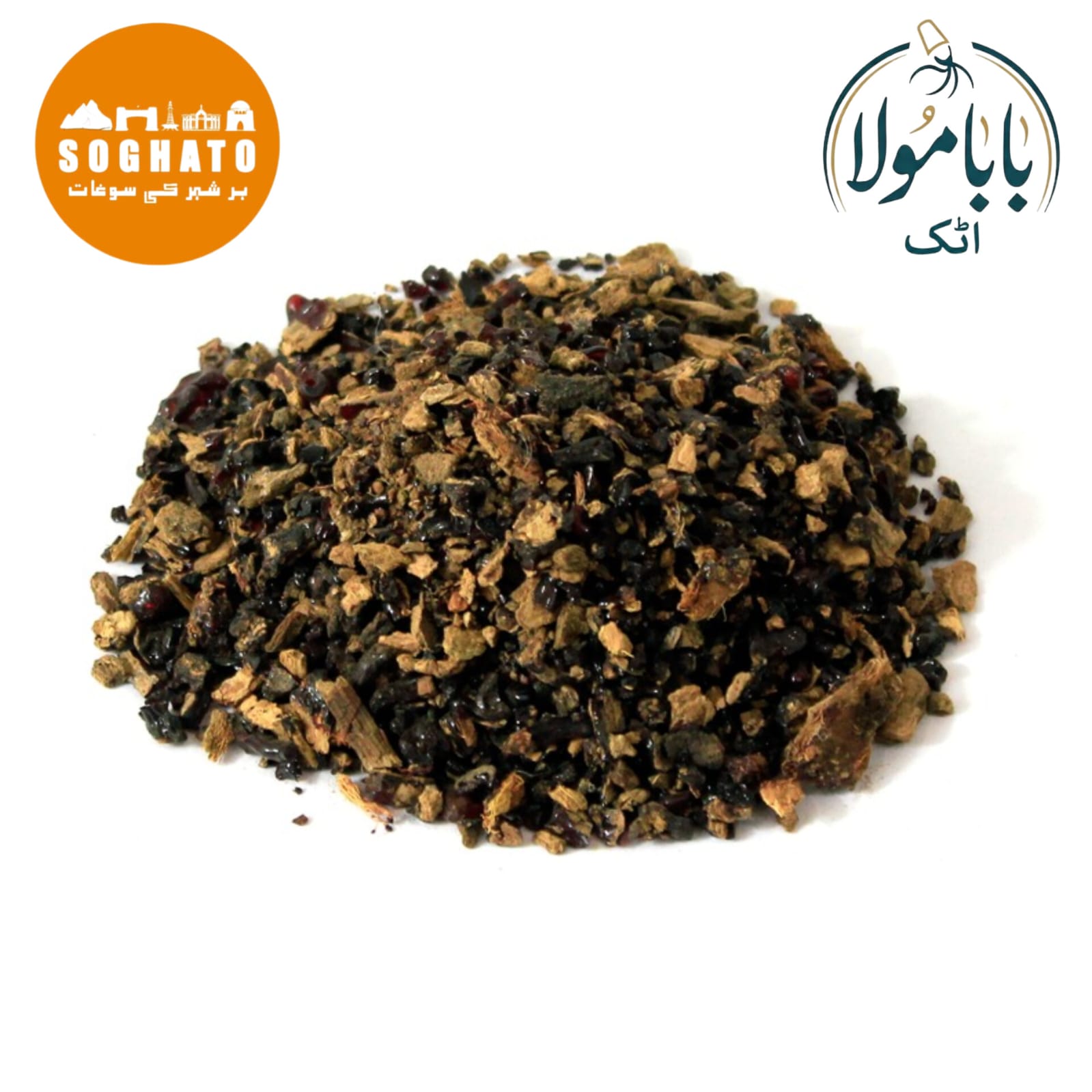 Flame of the Forest Tree Gum (Chunia Gond / Kamar Kas) – Premium Herbal Gum  Also Known As: Dhak Gum, Palas Gum, Bastard Teak Gum, Parrot Tree Gum Scientific Name: Butea monosperma Urdu Name: چنیا گوند، ڈھاک کا گوند، کمر کس