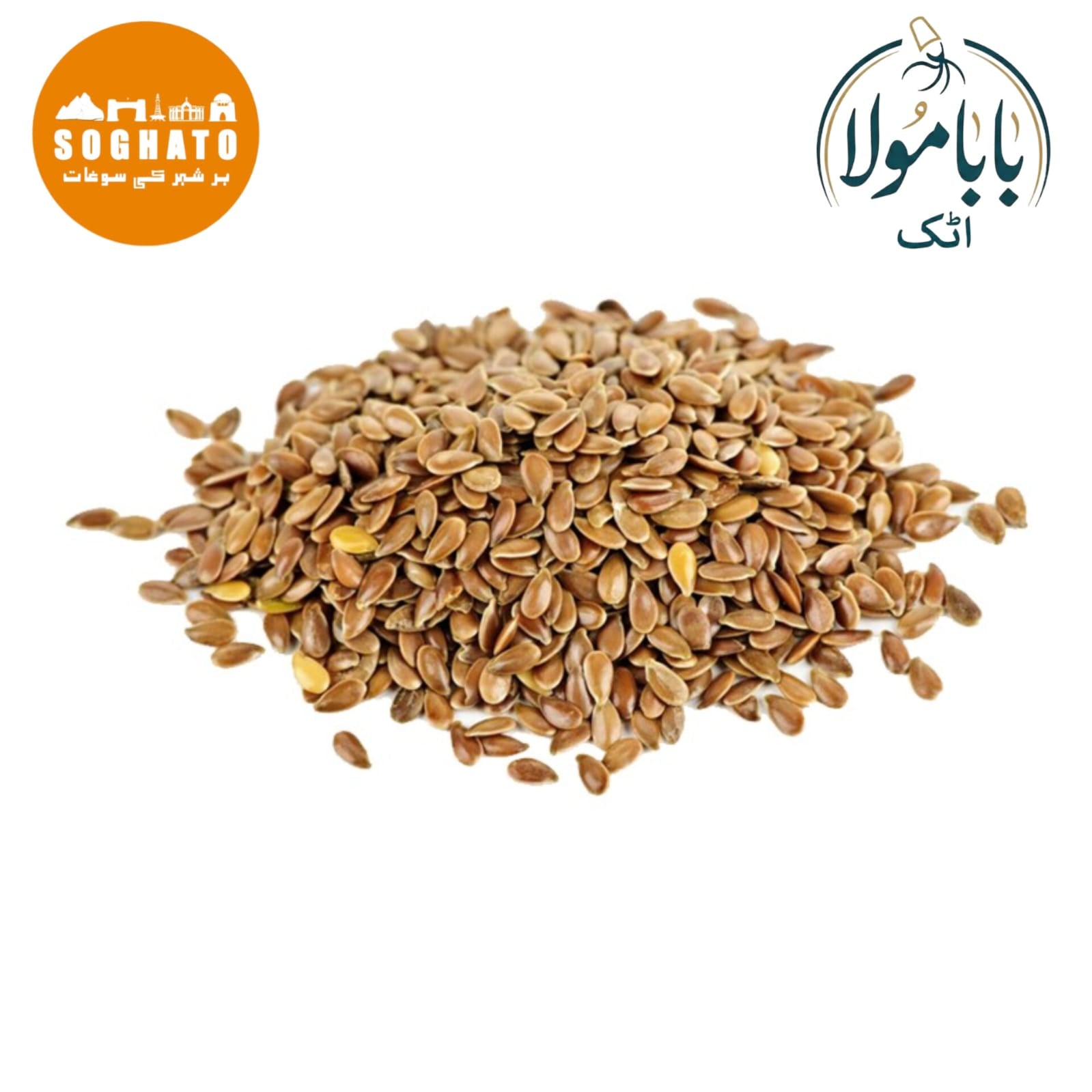 Flax Seeds (Alsi Seeds) – Premium Natural Superfood  Also Known As: Linseed, Lin Seeds Scientific Name: Linum usitatissimum Urdu Name: السی کے بیج، السی دانہ