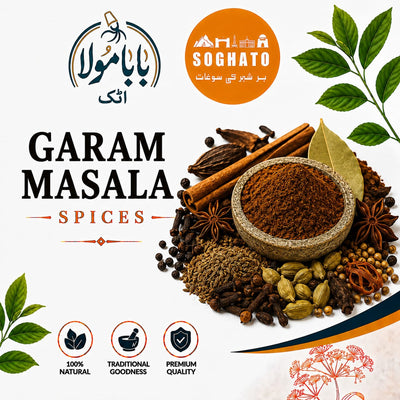 Spices