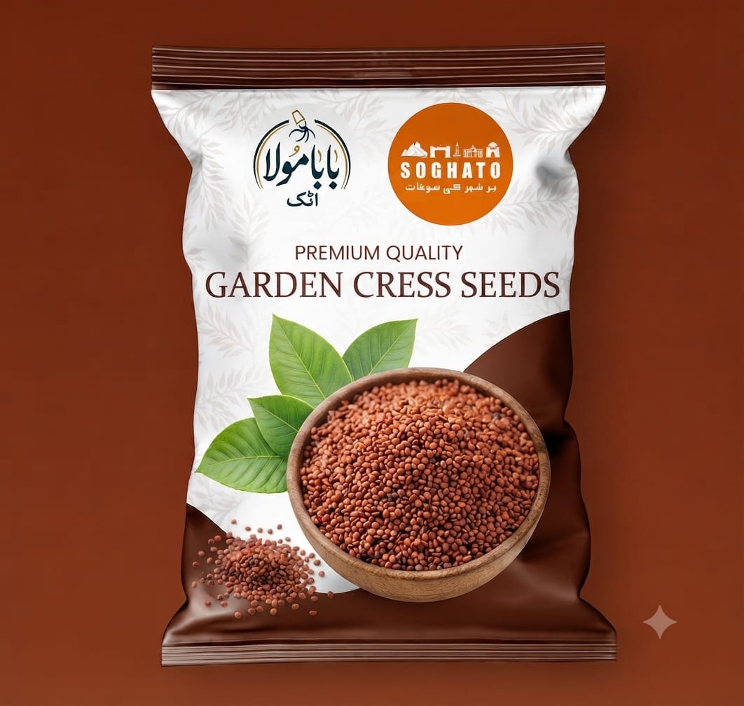 Garden Cress Seeds -ہالوں آلیو ہالیم