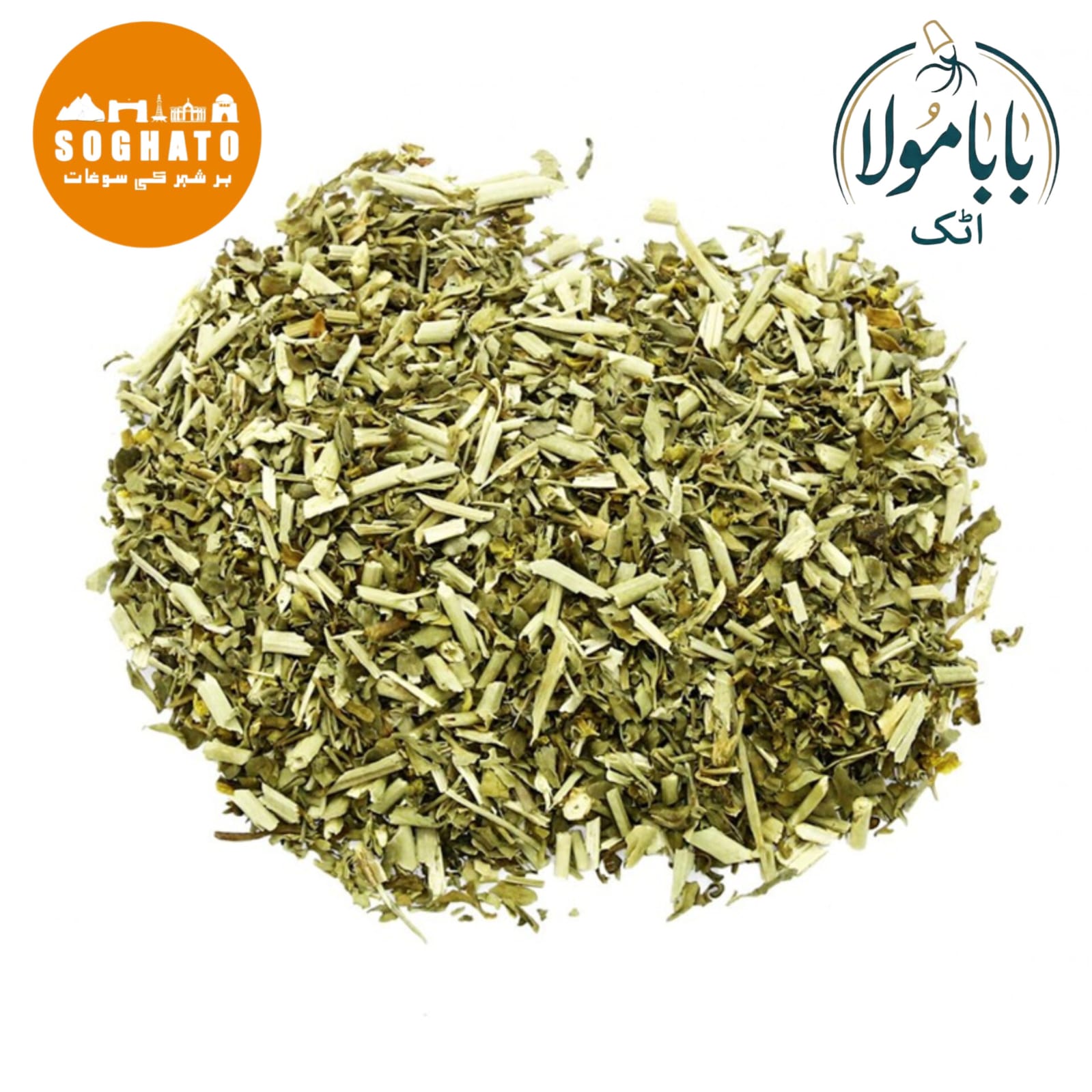 Garden Rue (Barg-e-Sadab) – Premium Herbal Leaves  Also Known As: Rue, Common Rue, Herb of Grace, Herbygrass Scientific Name: Ruta graveolens Urdu Name: برگِ سَداب، سداب کے پتے