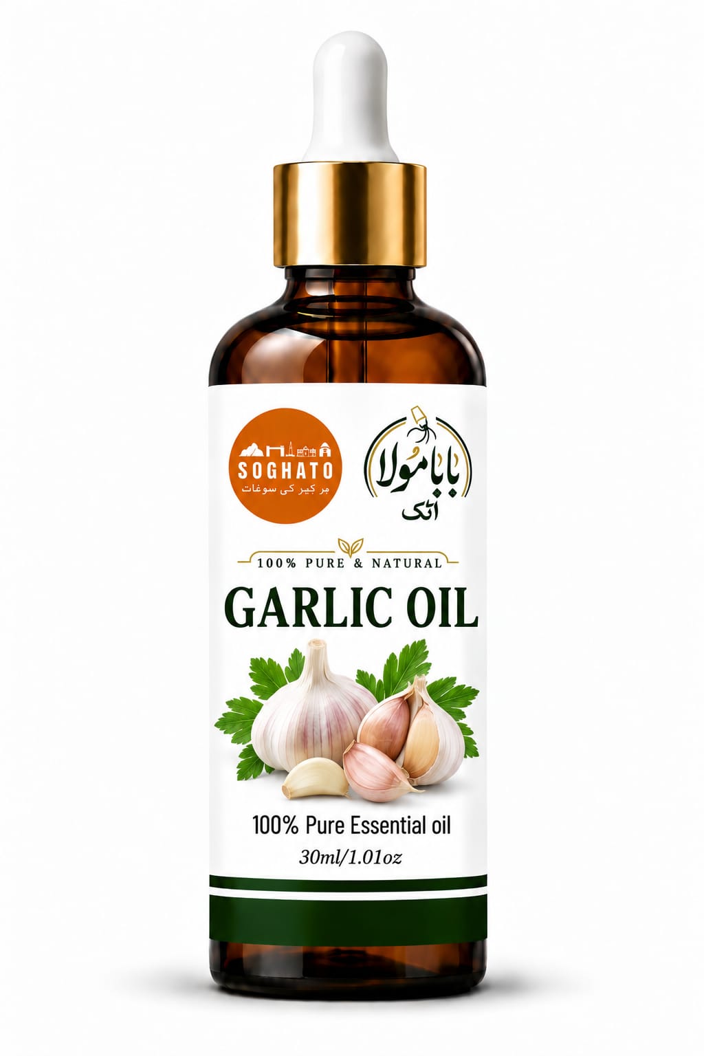 Garlic Essential Oil