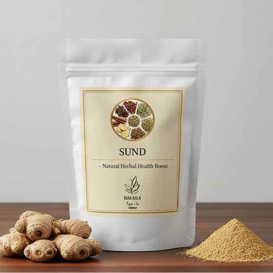 Sund– Natural Herbal Health Boost - 50gm