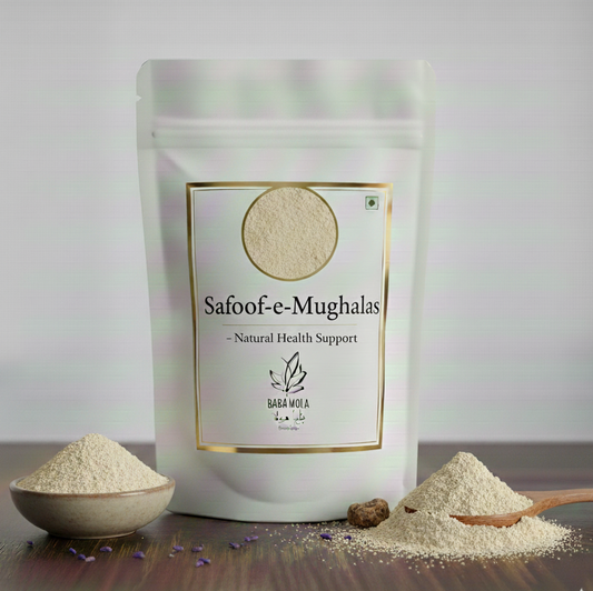 Safoof-e-Mughalas –  Natural Health Support