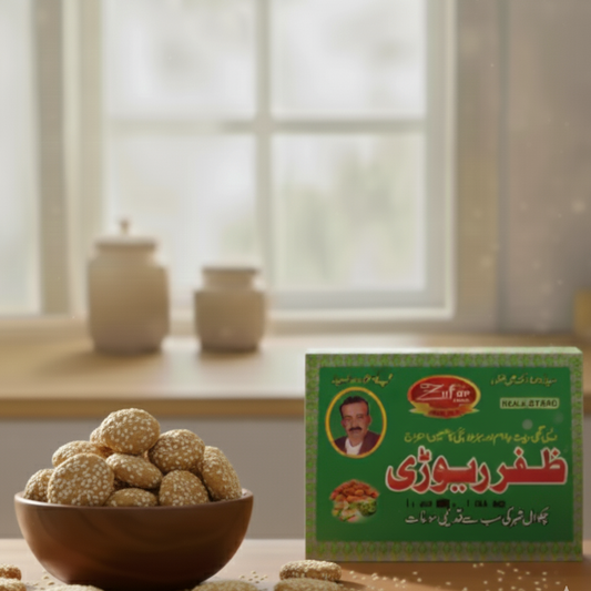 Zafar Rewari Chakwal Desi Ghee Elaichi Flavour