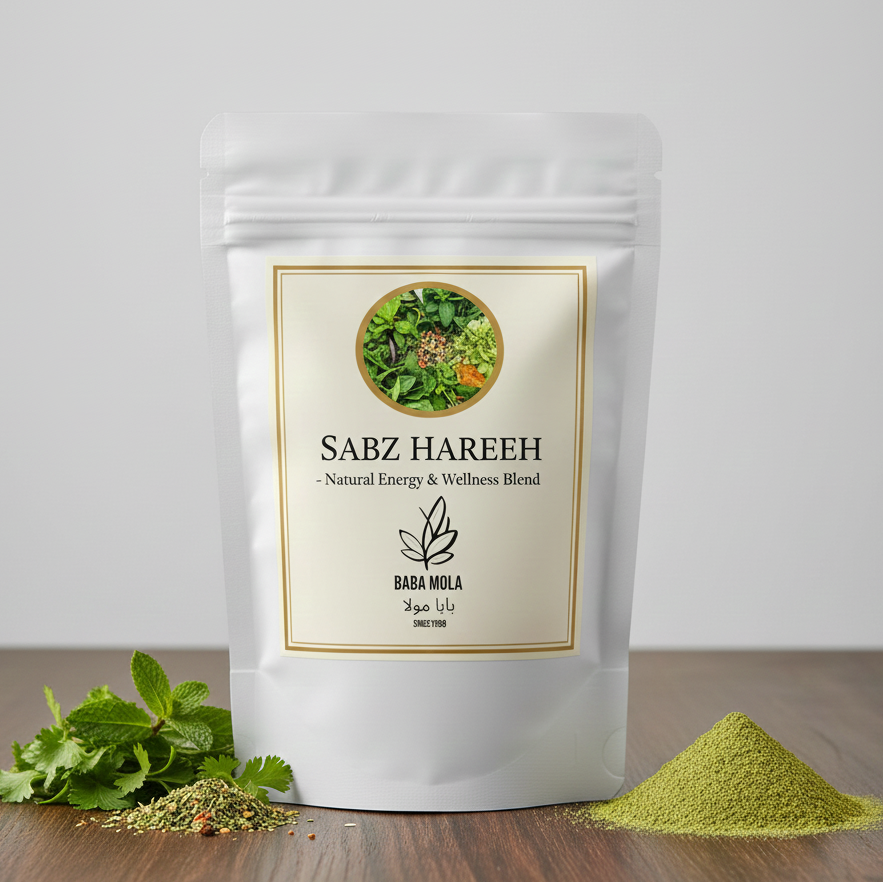 Sabz Hareeh – Natural Energy & Wellness Blend - 50gm
