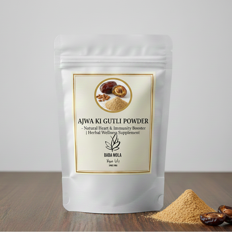 Ajwa Ki Gutli Powder – Natural Heart & Immunity Booster | Herbal Wellness Supplement