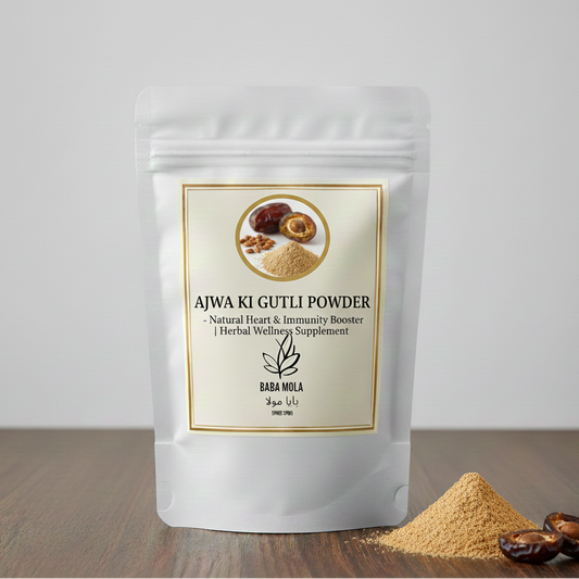 Ajwa Ki Gutli Powder – Natural Heart & Immunity Booster | Herbal Wellness Supplement