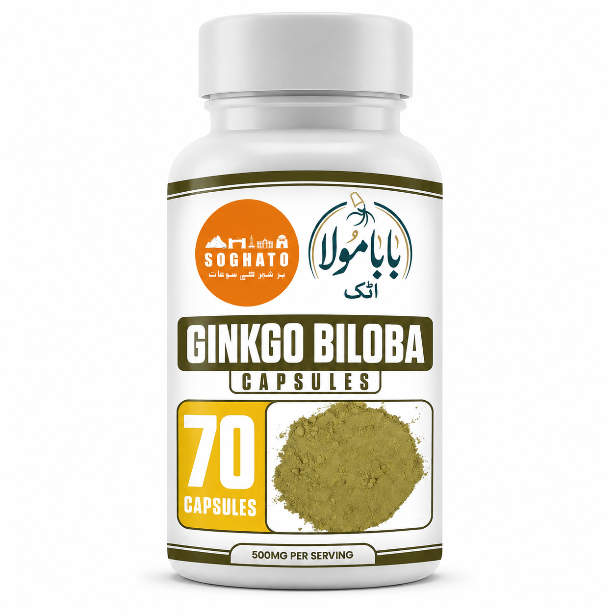 Ginkgo Biloba Capsules – Natural Memory, Brain & Circulation Support | Premium Herbal Formula