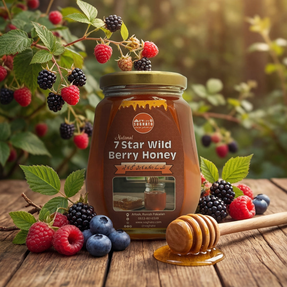 Berri Ka Season Ka Shehad