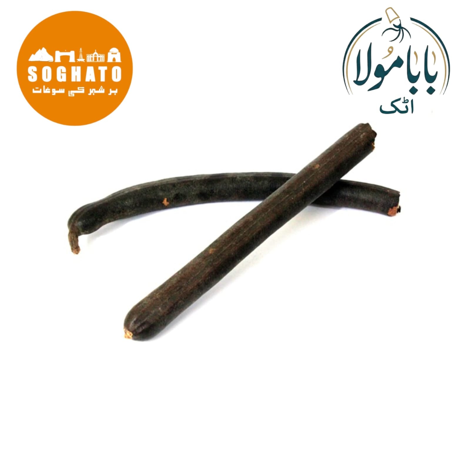 Golden Rain Tree (Amaltas) – Premium Natural Herbal Pods  Also Known As: Golden Shower Tree Scientific Name: Cassia fistula Urdu Name: املتاس