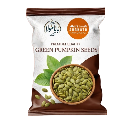 Green Pumpkin Seed-  سبز کدو کے بیج