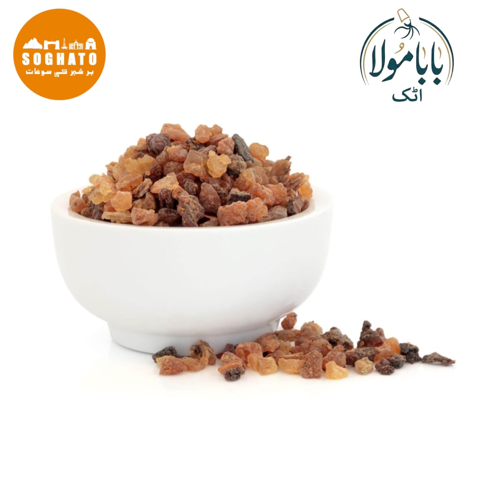 Guggul (Gugal) – Premium Natural Herbal Resin  Scientific Name: Commiphora mukul Urdu Name: گوگل