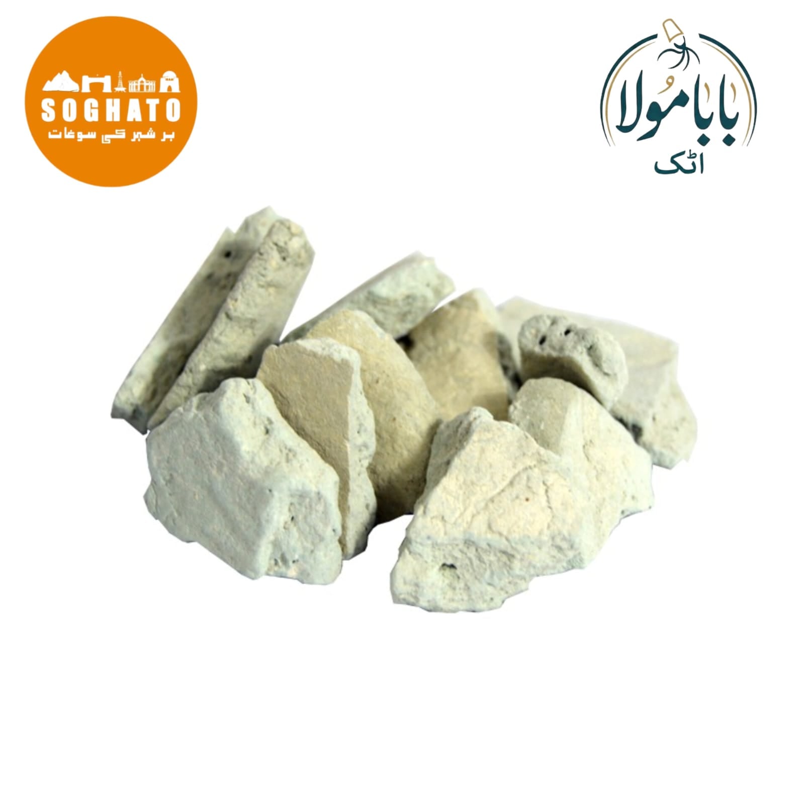 Gulancha Tinospora (Sat Gilo) – Premium Herbal Stem for Daily Wellness  Scientific Name: Tinospora cordifolia Urdu Name: