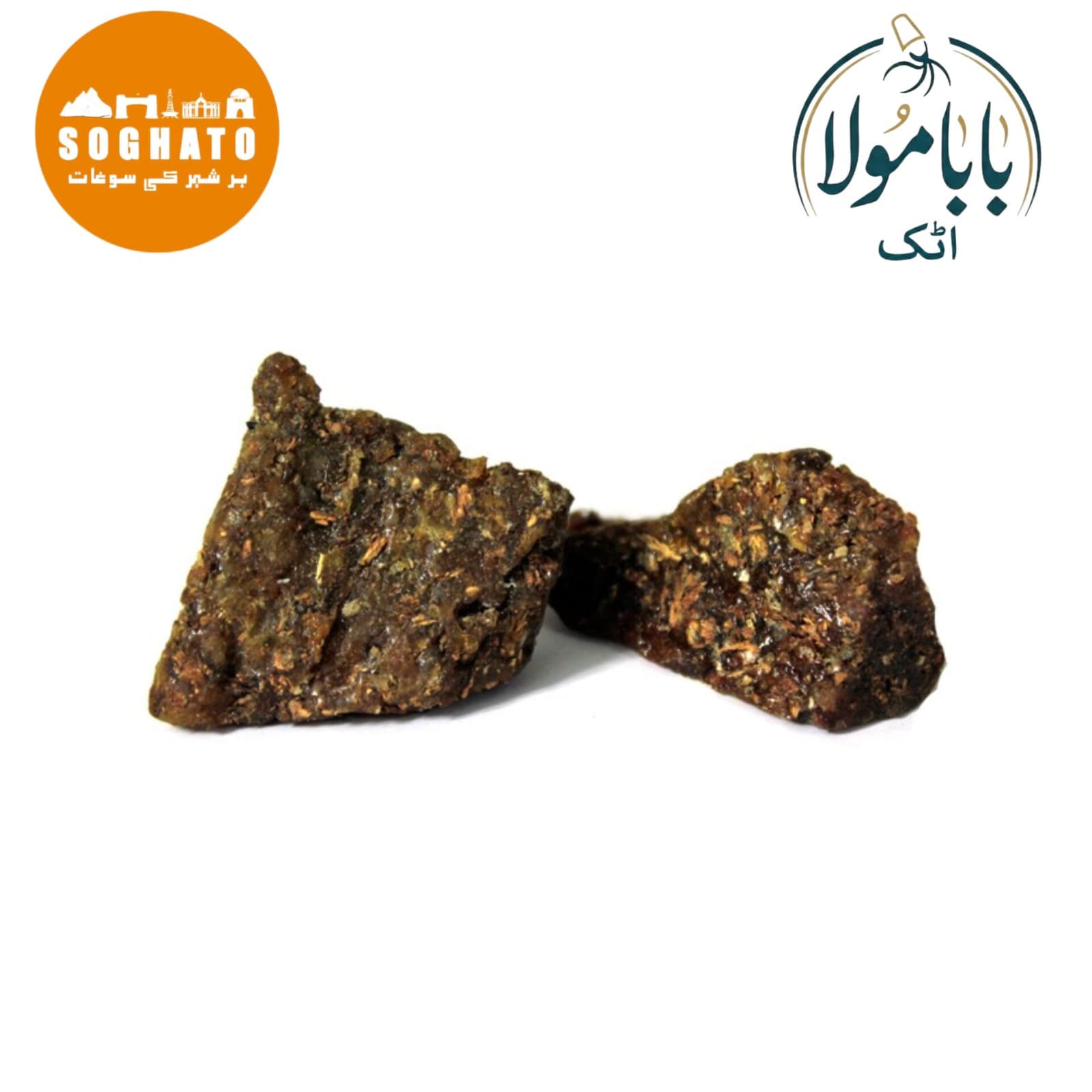 Date Tree Gum (Gond Chohara) – Natural Herbal Gum for Traditional Wellness  Scientific Name: Phoenix dactylifera Urdu Name: گوند چھوارہ