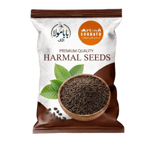 Harmal Seeds -حرمل کے بیج