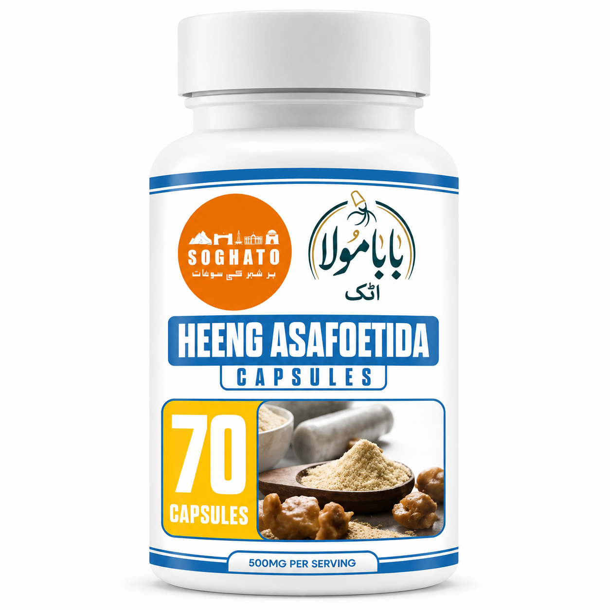 Heeng (Asafoetida) Capsules – Natural Digestive & Gut Comfort Support | Premium Herbal Formula