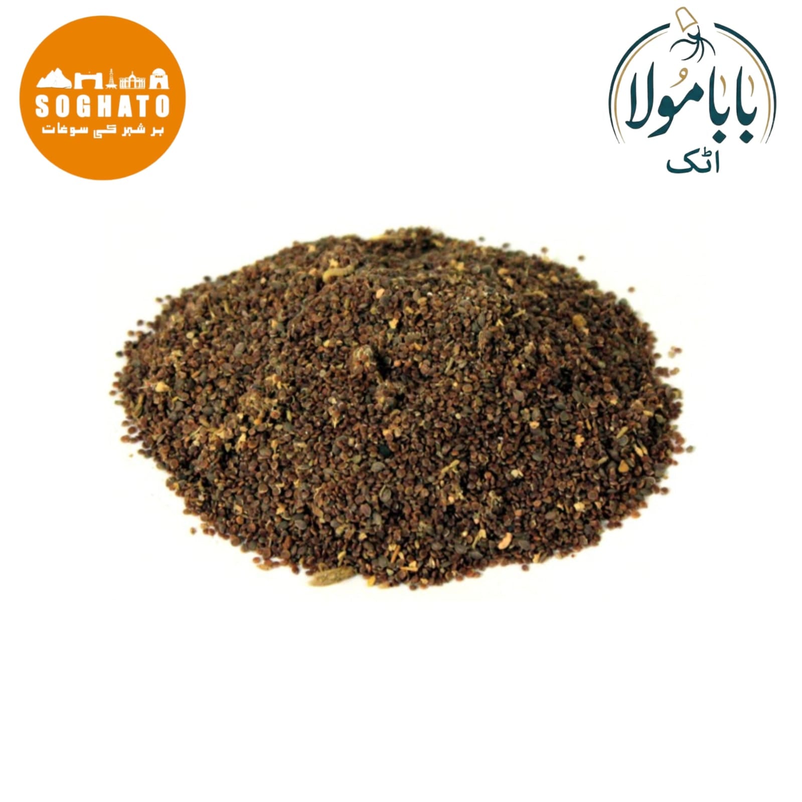 Hoary Stock Seeds – تخم تودری سفید