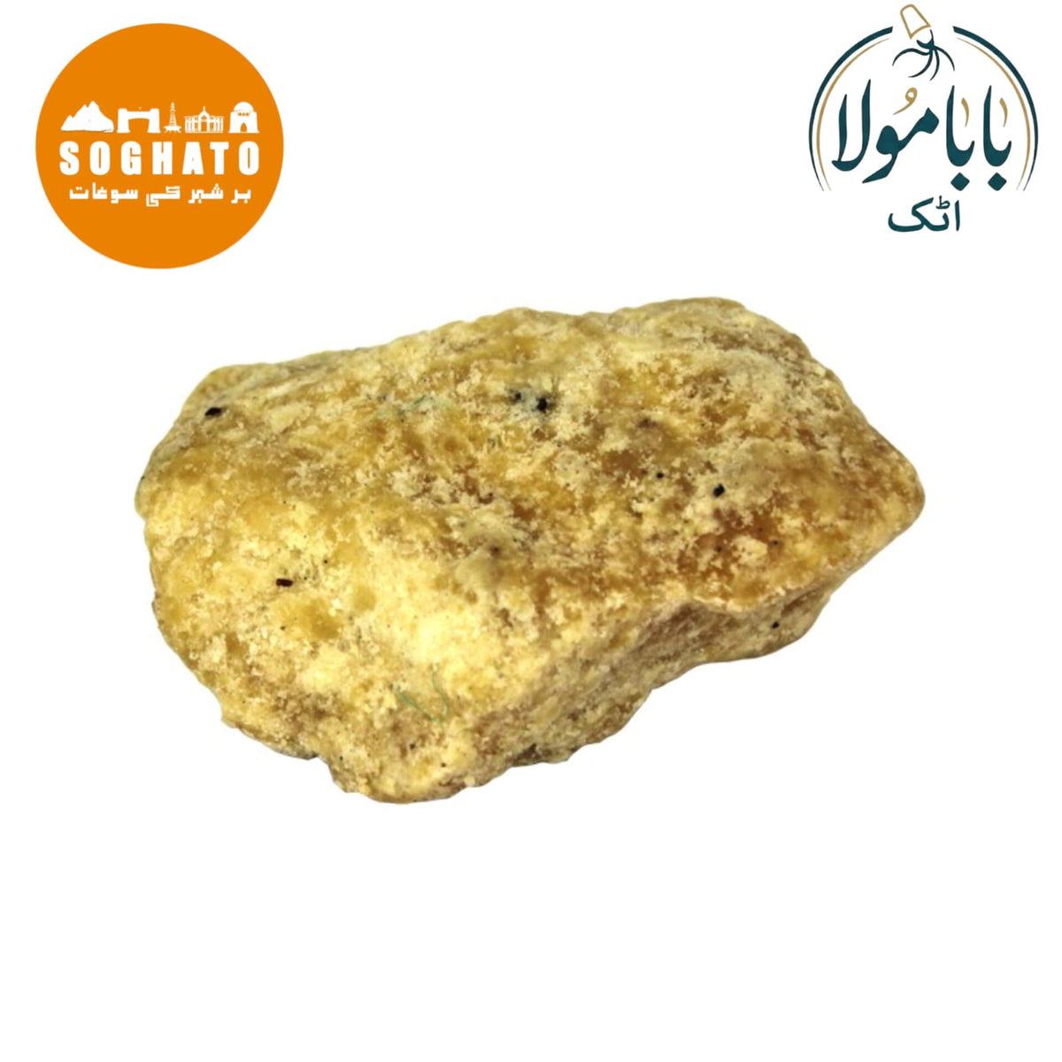 Jaggery  – گڑ