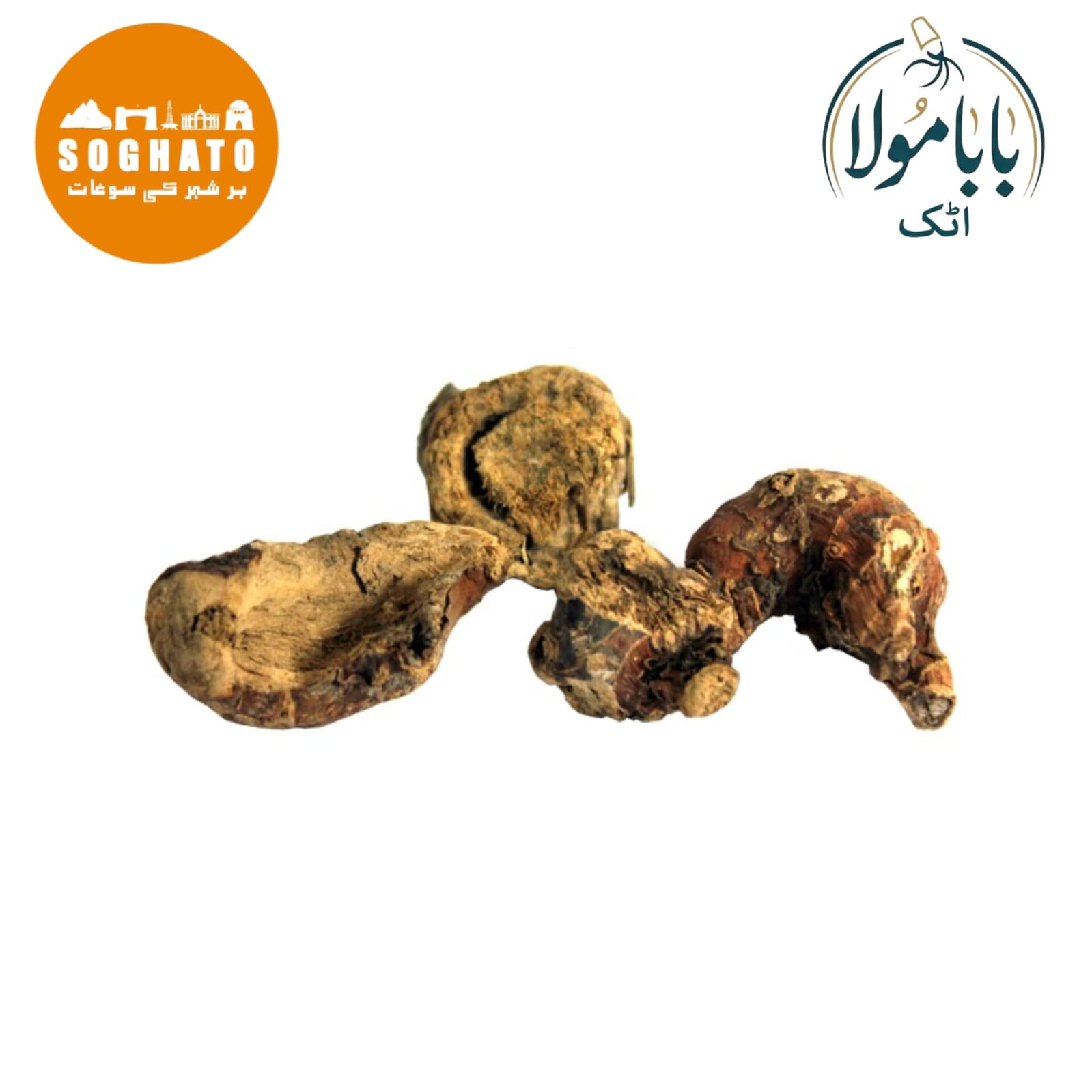 Java Galanga Powder – خولنجان