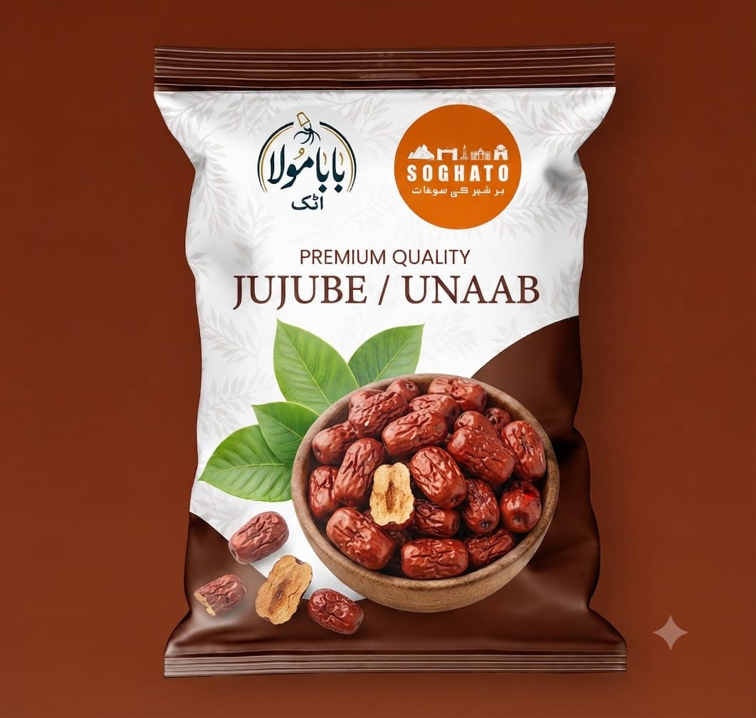 Jujube -عناب