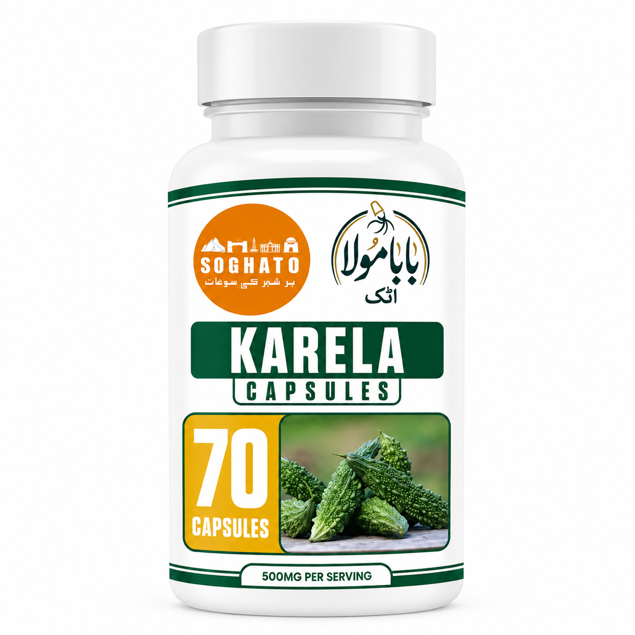 Karela (Bitter Gourd) Capsules – Natural Metabolic & Digestive Wellness Support | Premium Herbal Formula