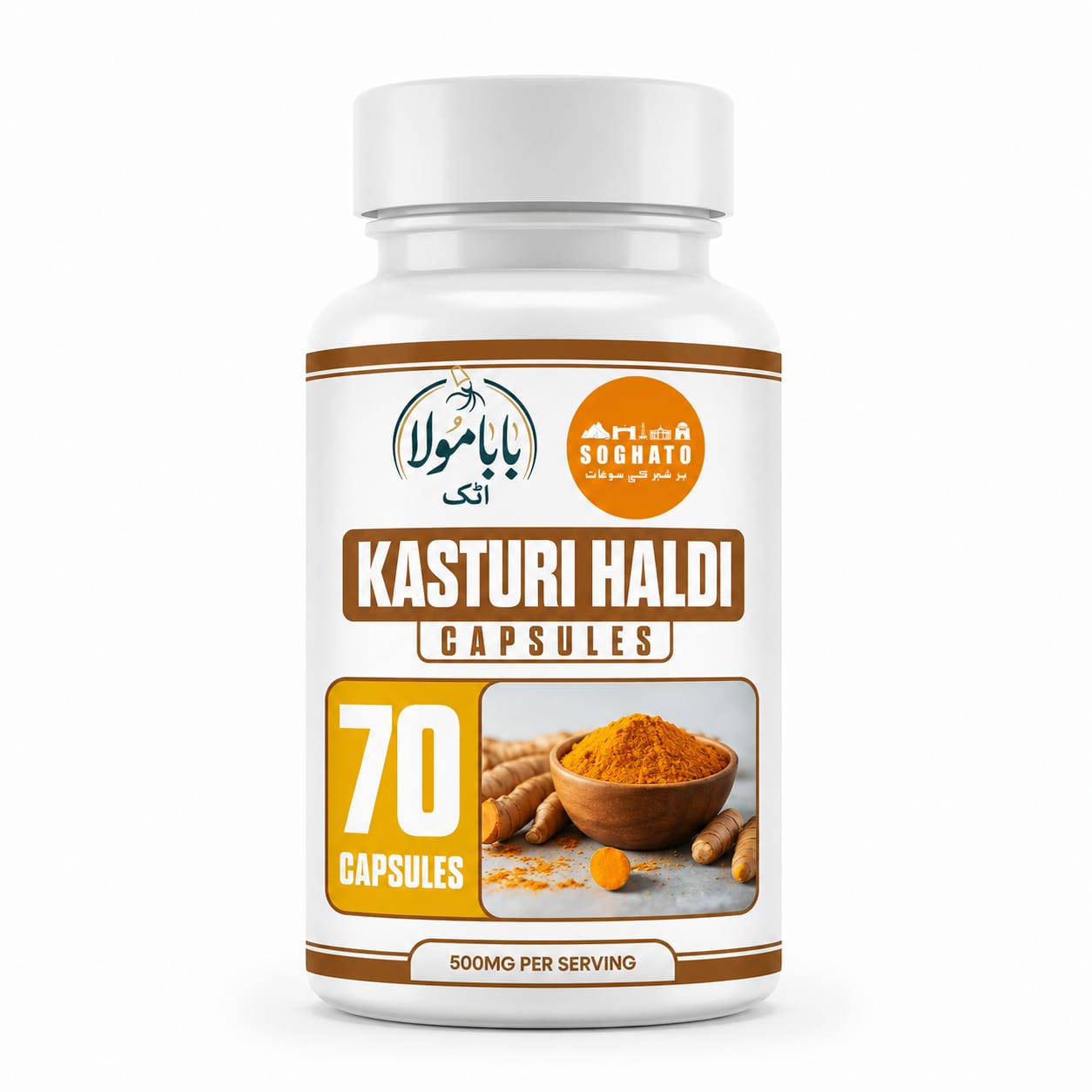 Kasturi Haldi Capsules – Natural Skin, Immunity & Wellness Support | Premium Herbal Formula