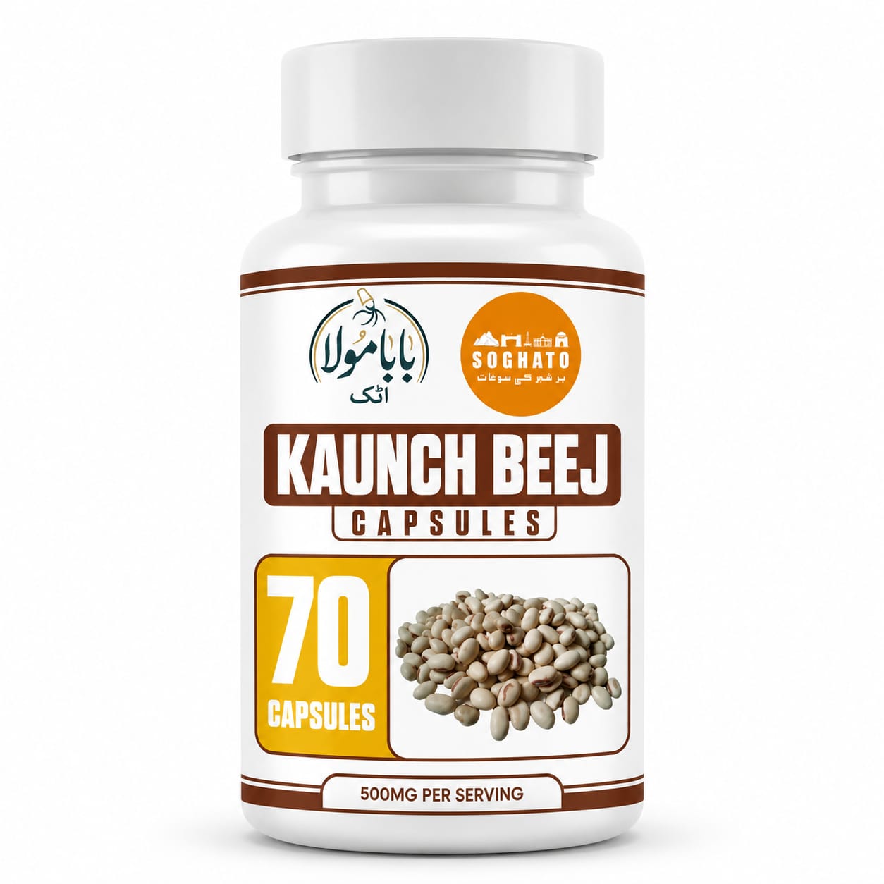 Kaunch Beej Capsules – Natural Vitality, Energy & Wellness Support | Premium Herbal Formula