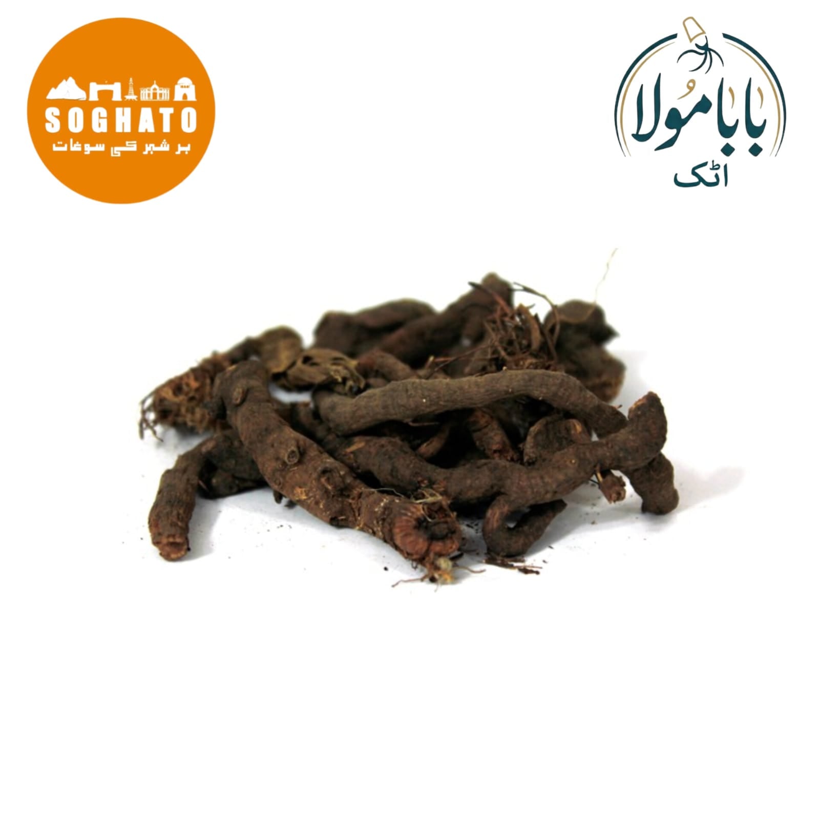 ## Knotgrass (Anjbar)  **Also Known As:** Prostrate Knotweed, Bird Weed, Low Grass **Scientific Name:** *Polygonum aviculare* **انجبار**