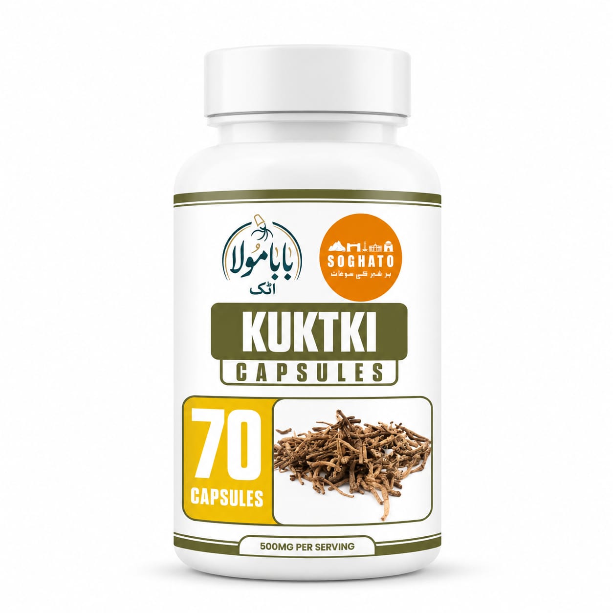 Kuktki Capsules – Natural Liver, Digestive & Detox Support | Premium Herbal Formula
