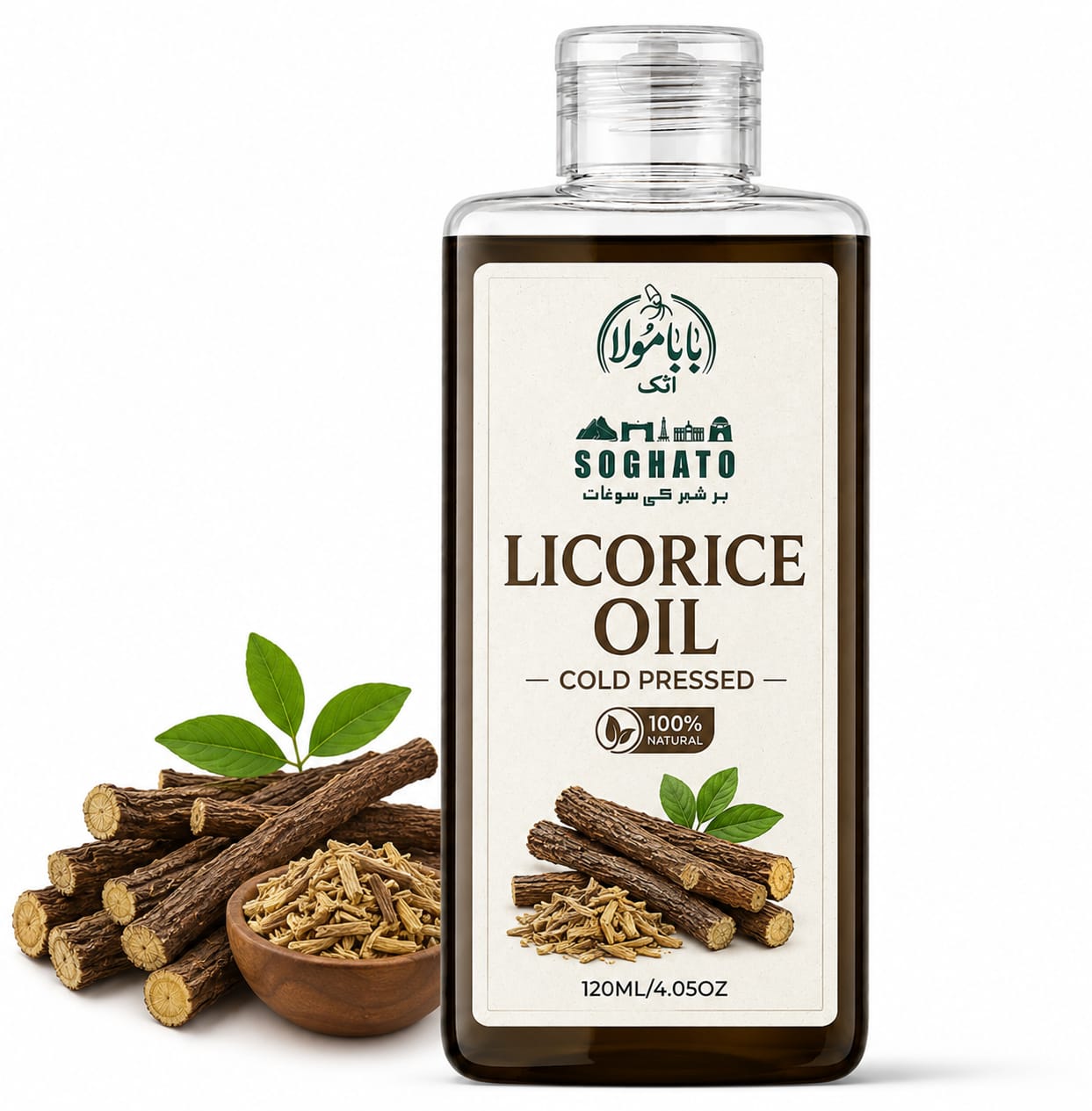 Licorice Oil – Herbal Skin & Hair Care Oil