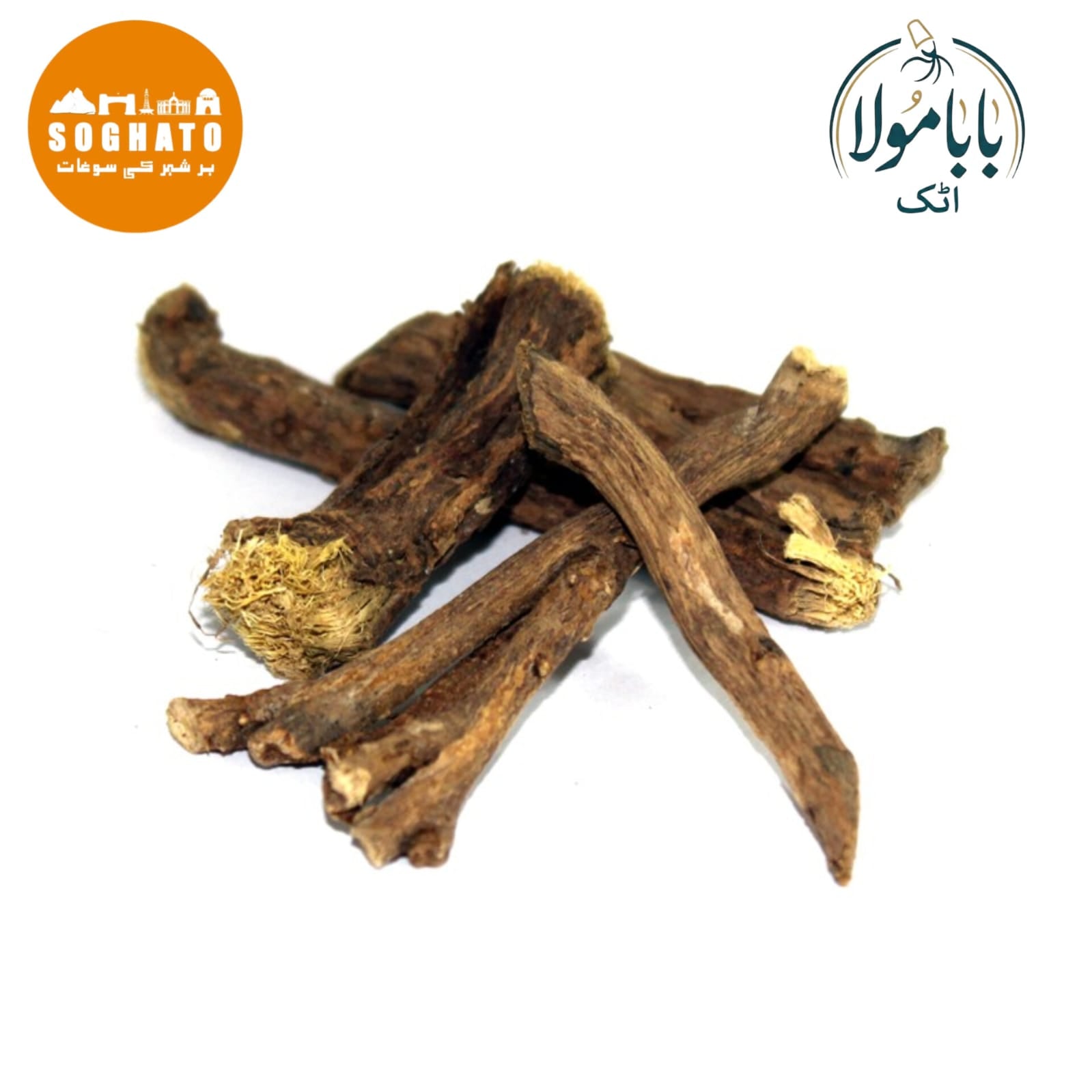 Liquorice – ملیٹھی